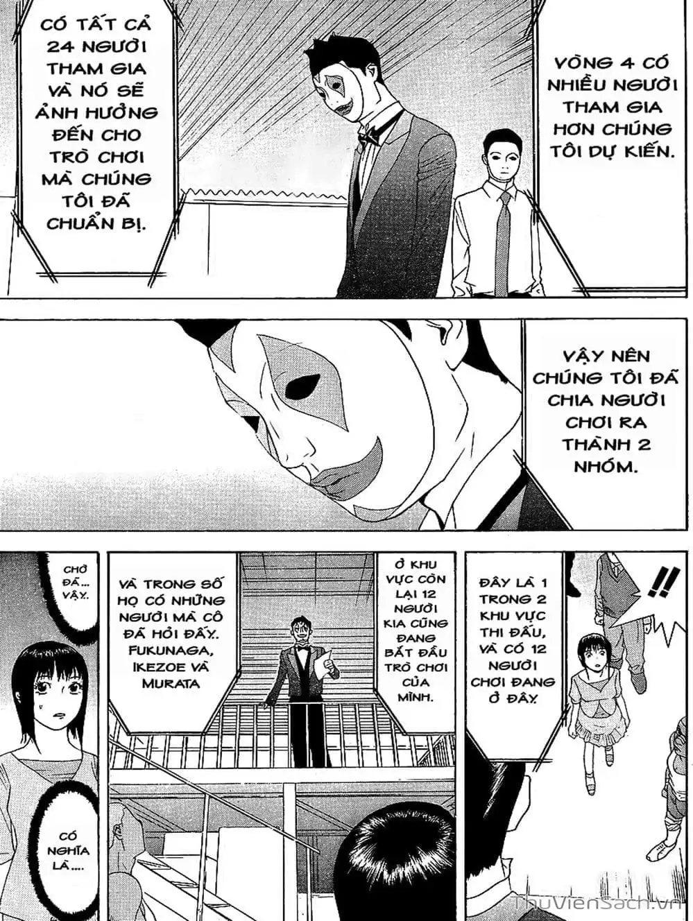Chapter 86 - Image 8