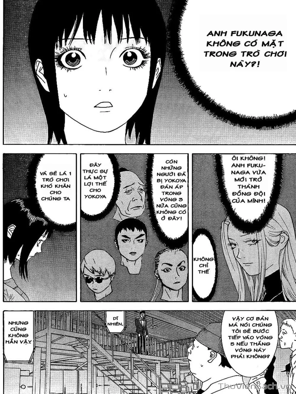 Chapter 86 - Image 9