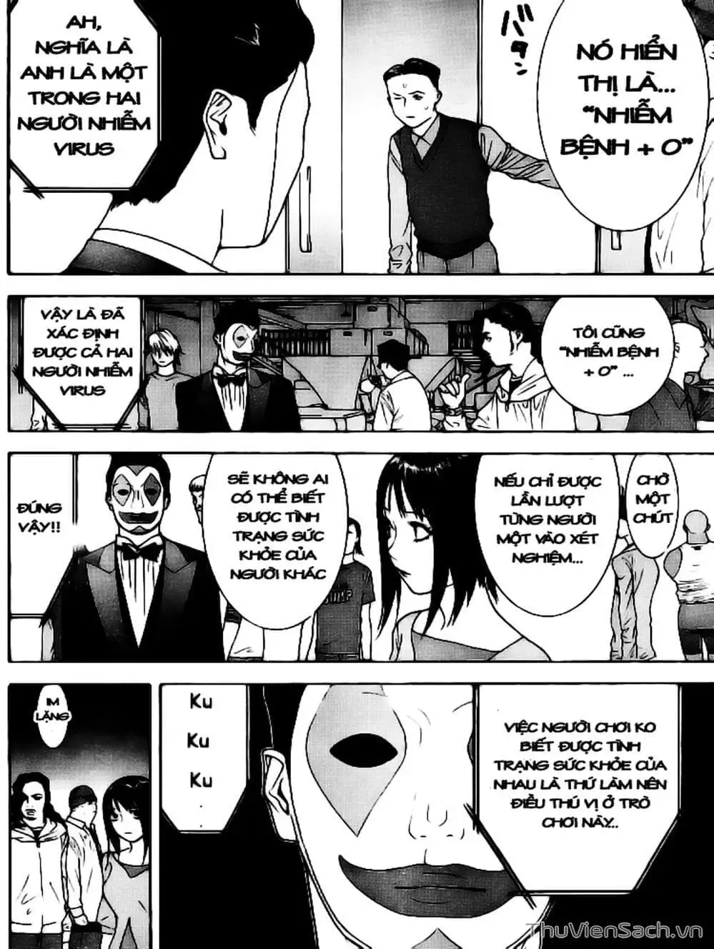 Chapter 87 - Image 2