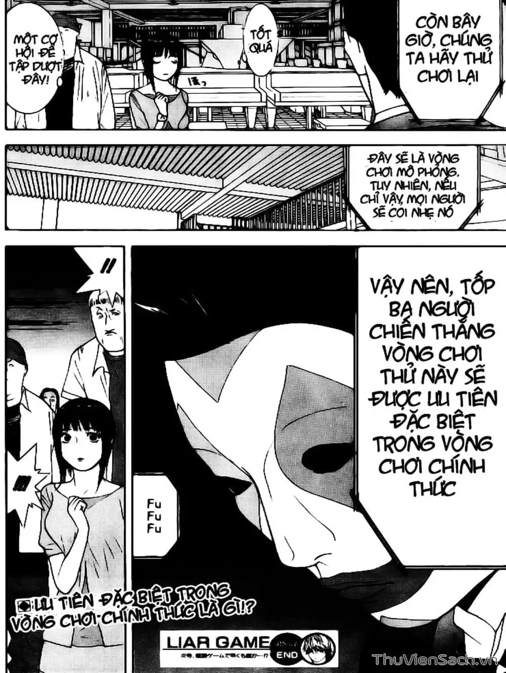 Chapter 87 - Image 14