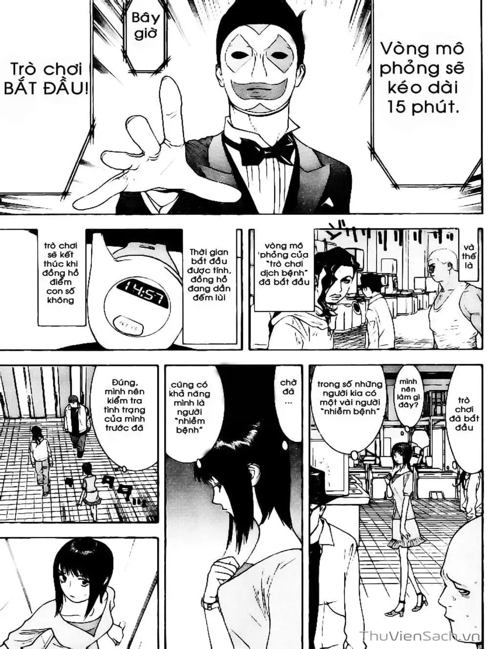 Chapter 87 - Image 17