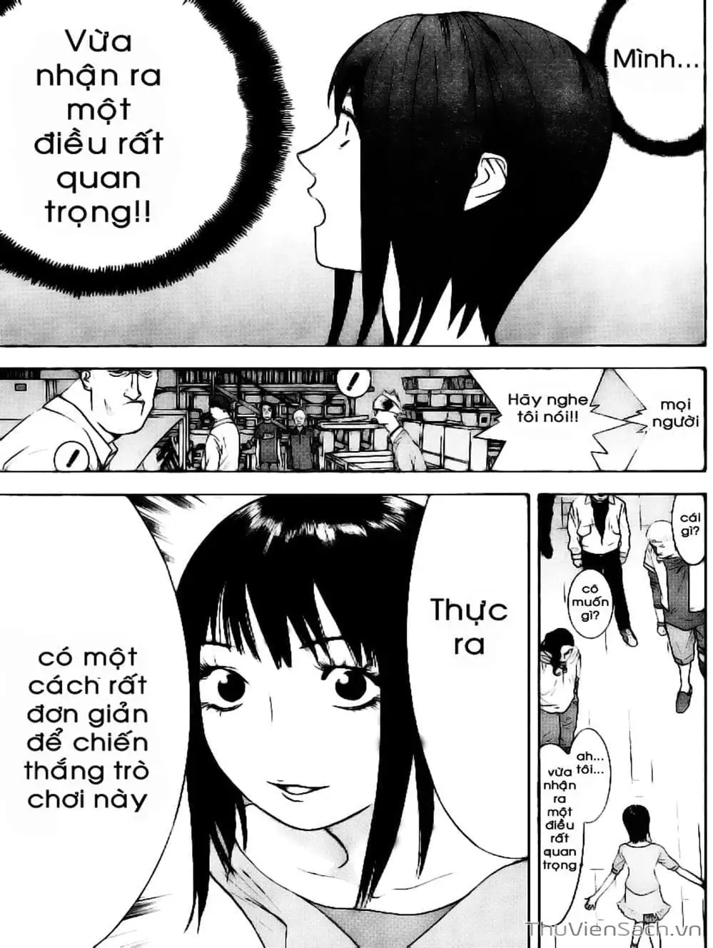 Chapter 87 - Image 19