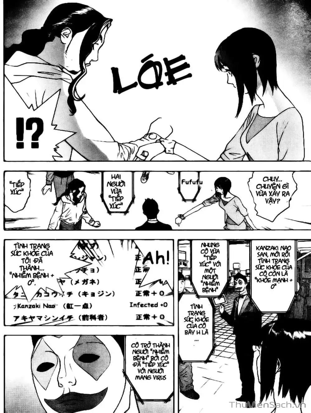 Chapter 87 - Image 4