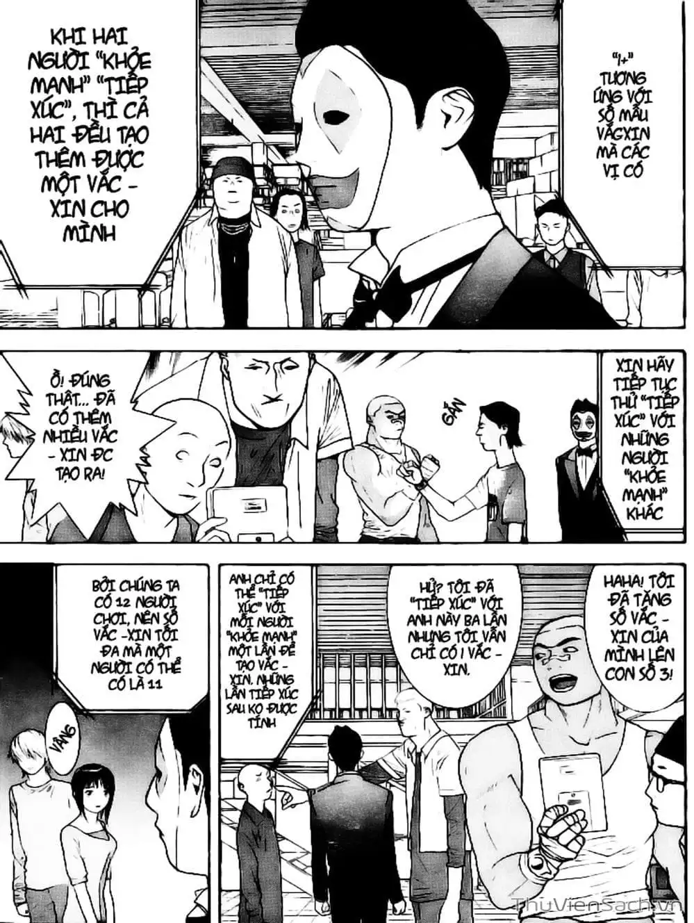 Chapter 87 - Image 7