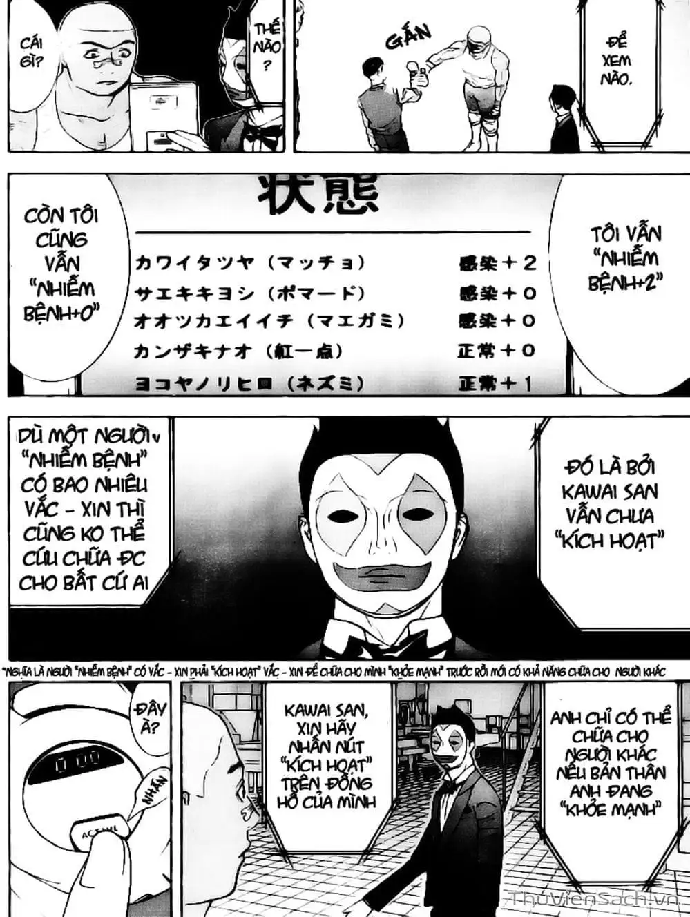 Chapter 87 - Image 10