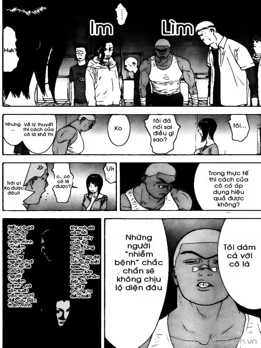 Chapter 88 - Image 2