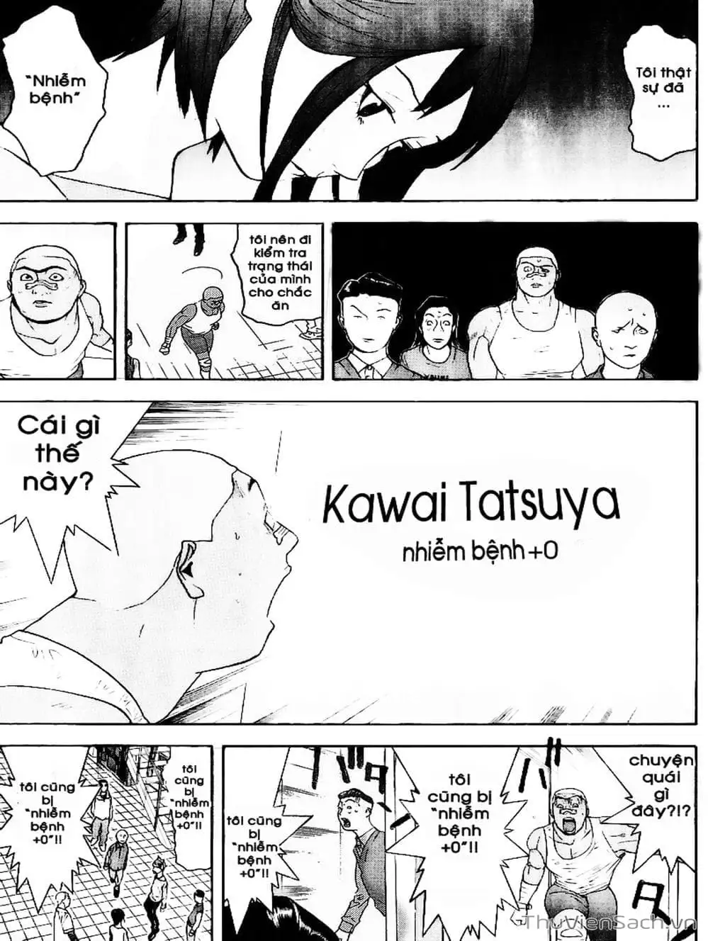 Chapter 88 - Image 15
