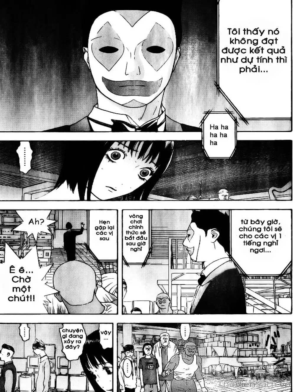 Chapter 88 - Image 17