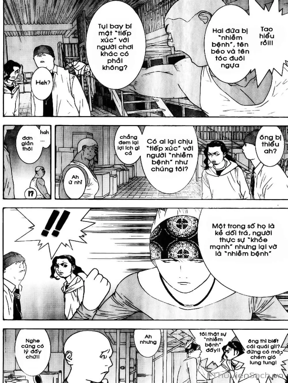Chapter 88 - Image 18