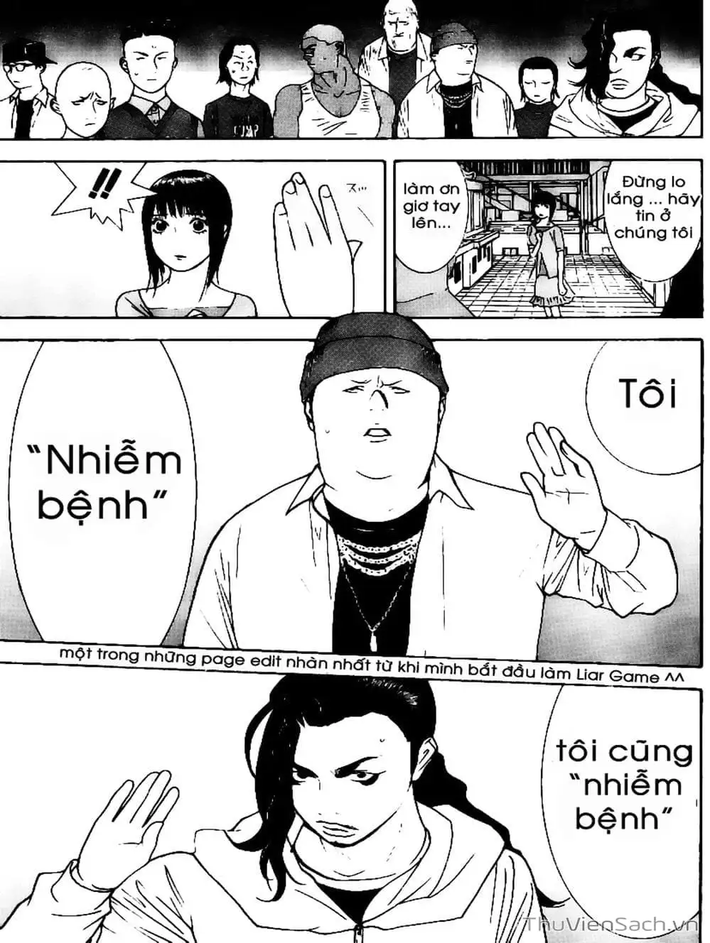 Chapter 88 - Image 7