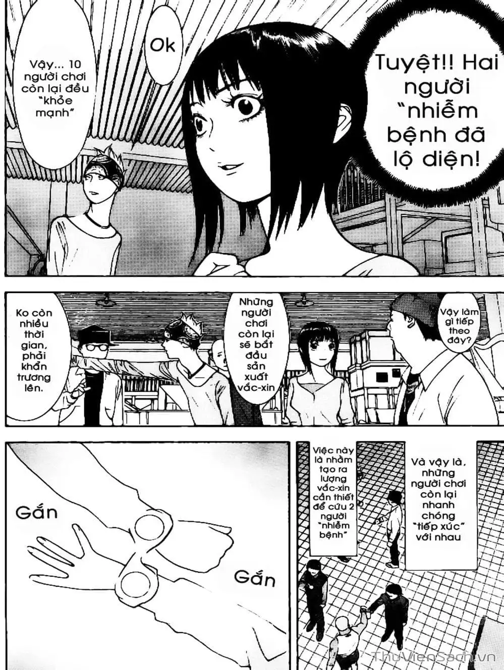 Chapter 88 - Image 8