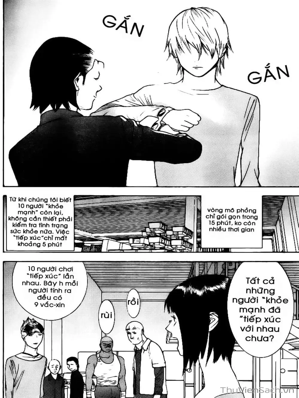 Chapter 88 - Image 10