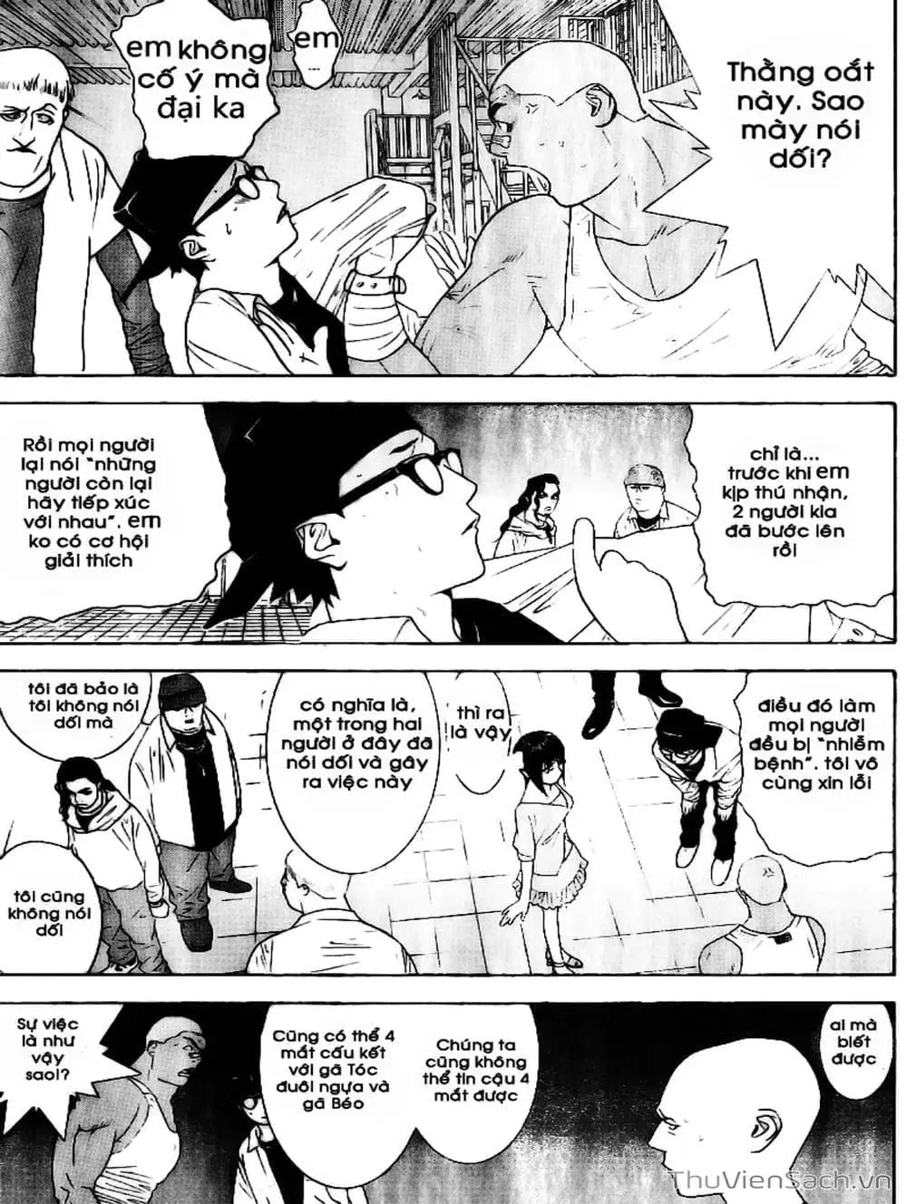 Chapter 89 - Image 1