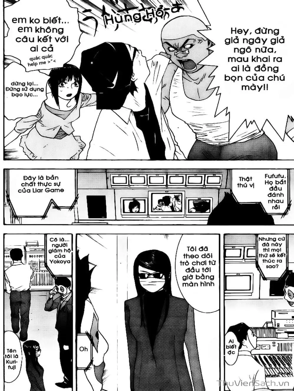 Chapter 89 - Image 2