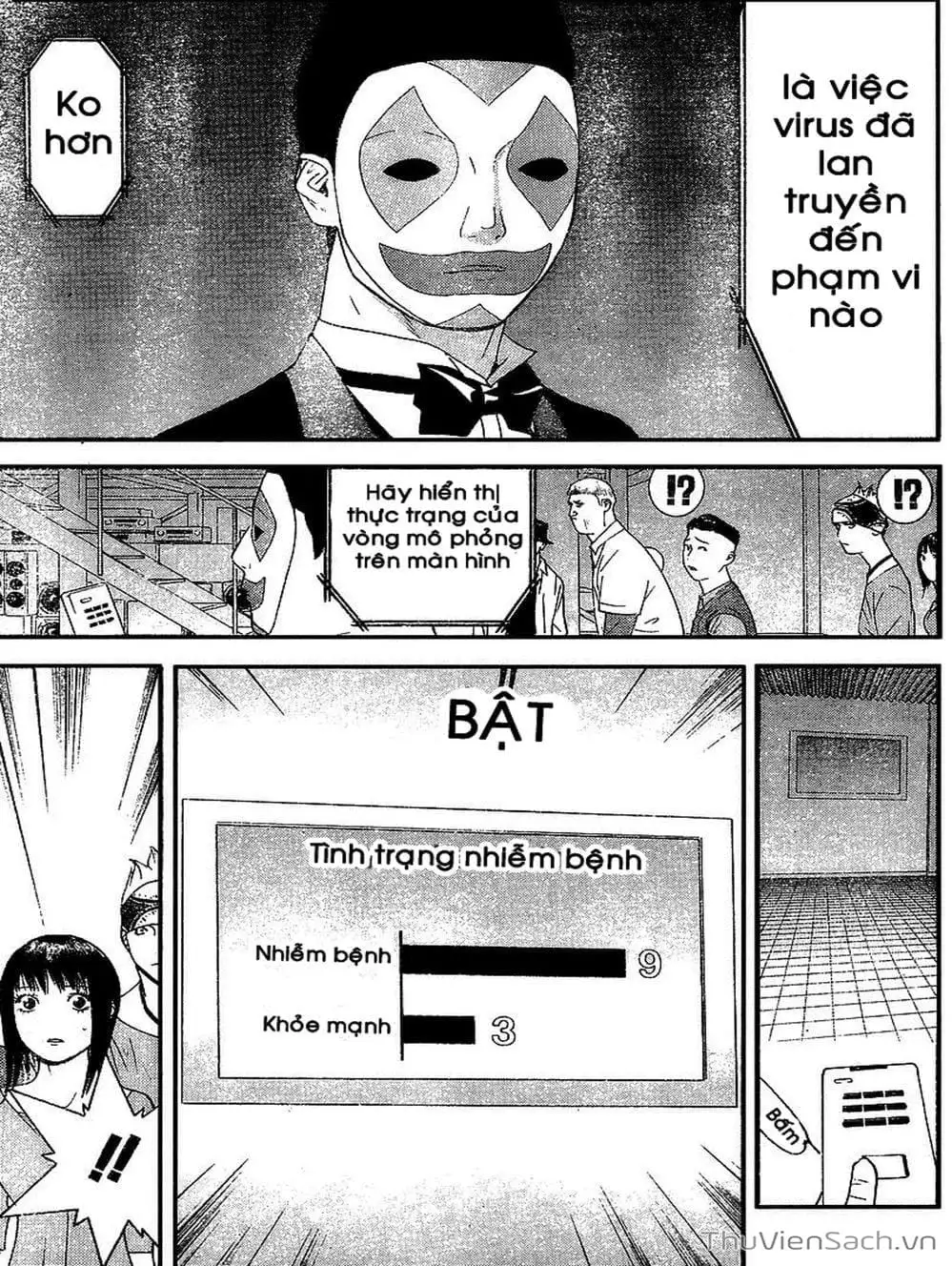 Chapter 89 - Image 15