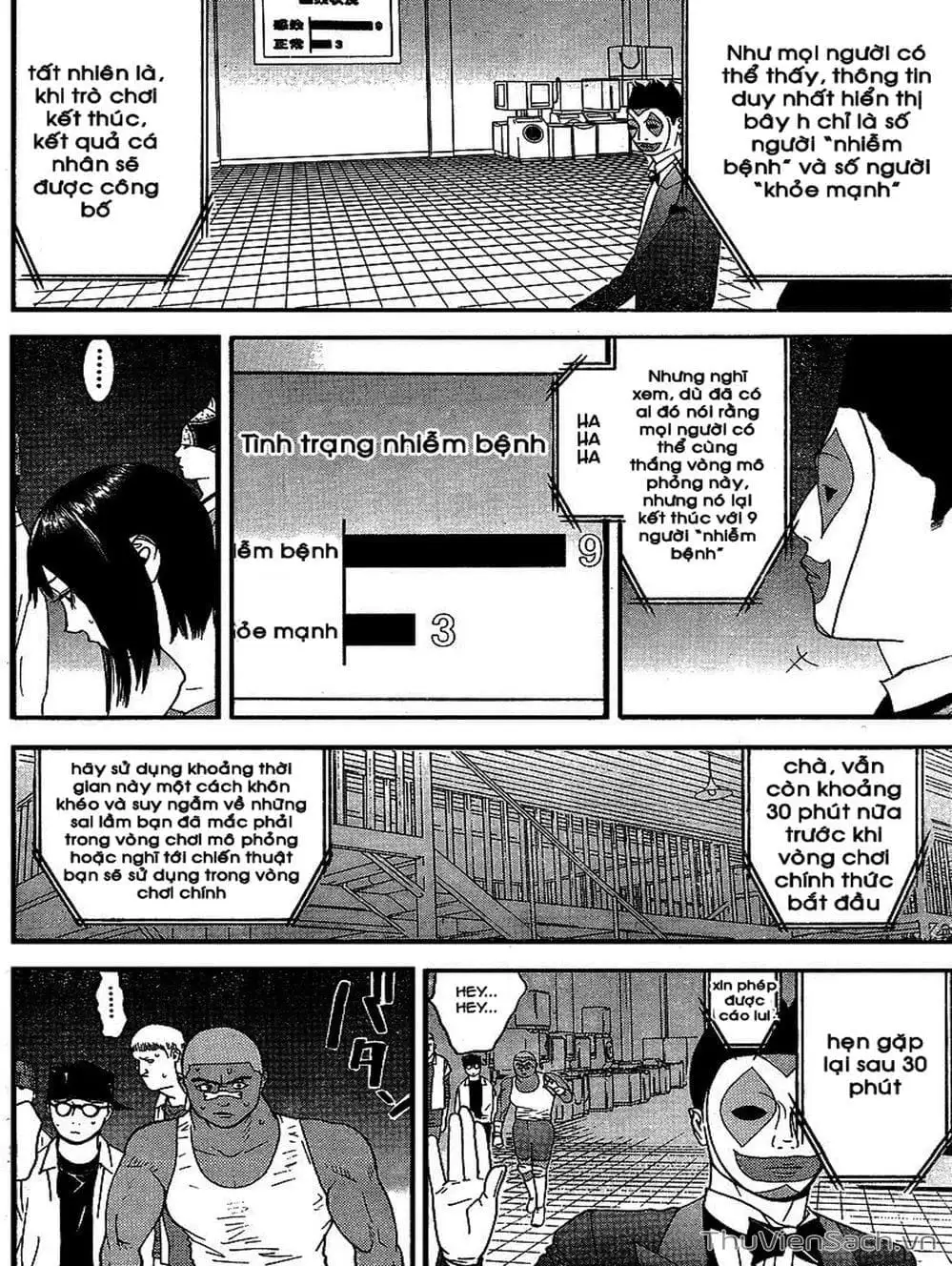 Chapter 89 - Image 16