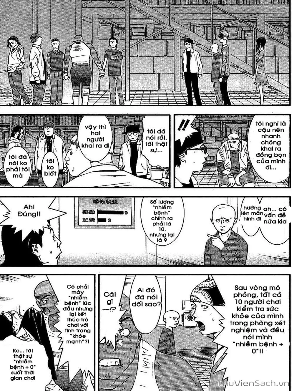 Chapter 89 - Image 17