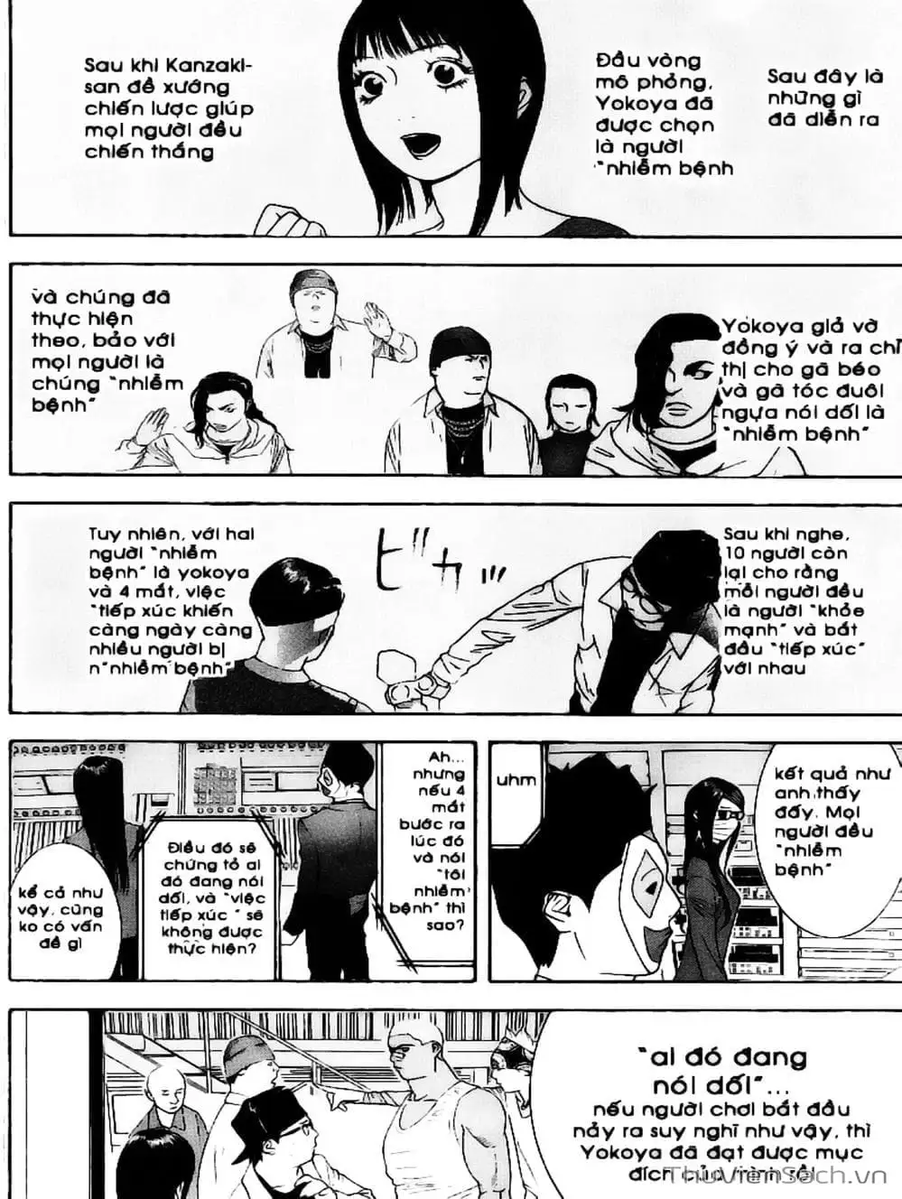 Chapter 89 - Image 4