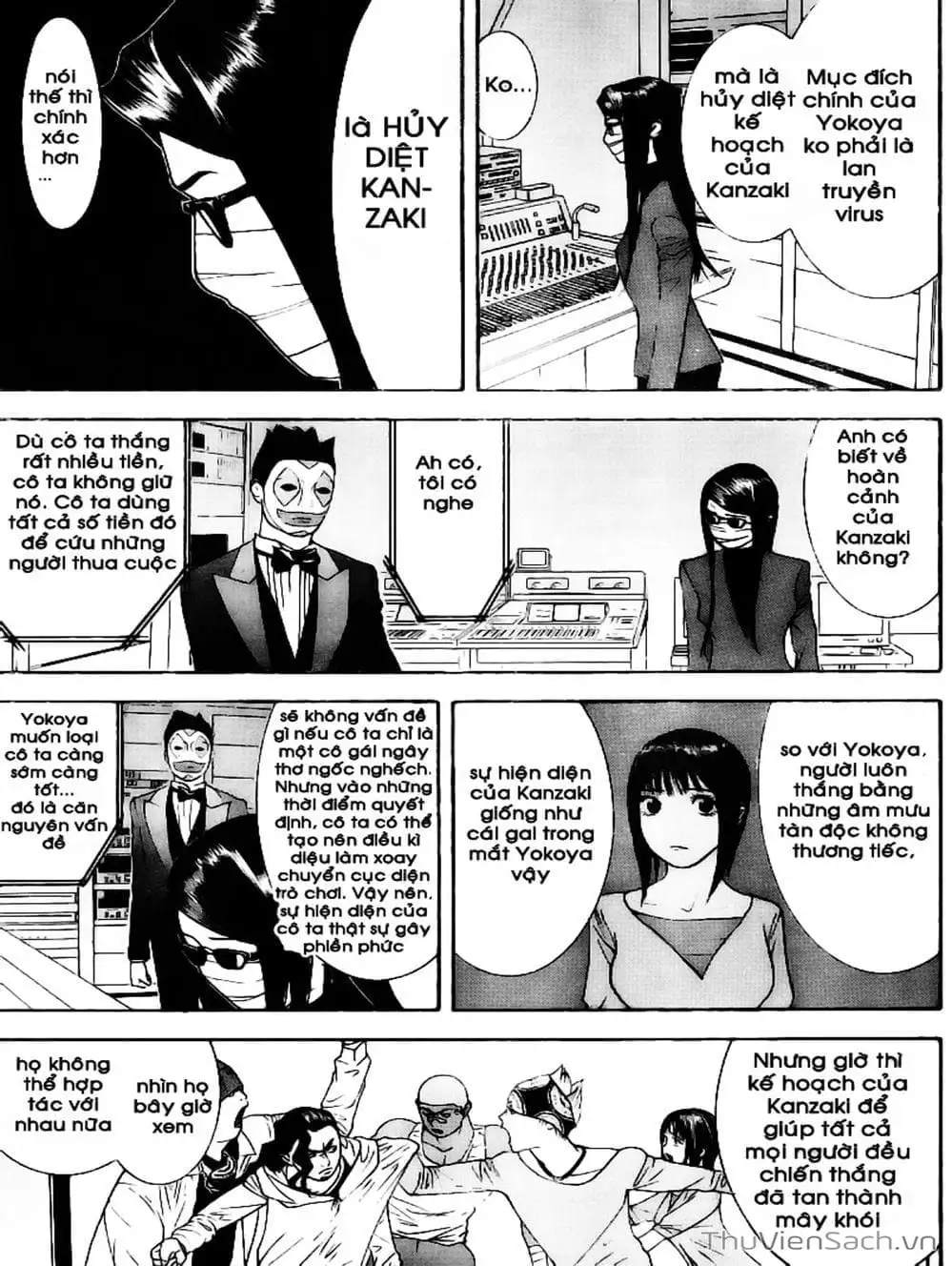 Chapter 89 - Image 5