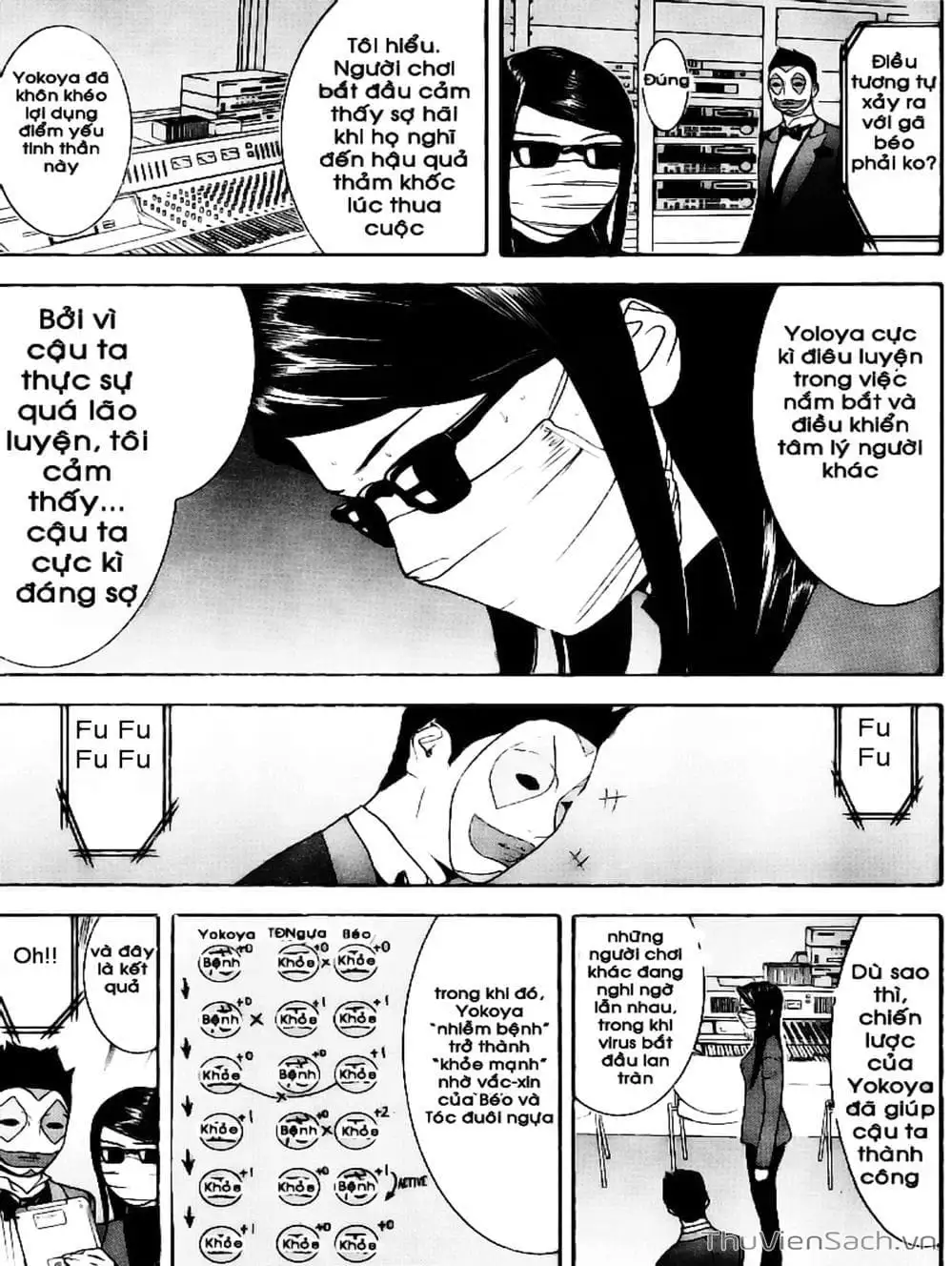 Chapter 89 - Image 9