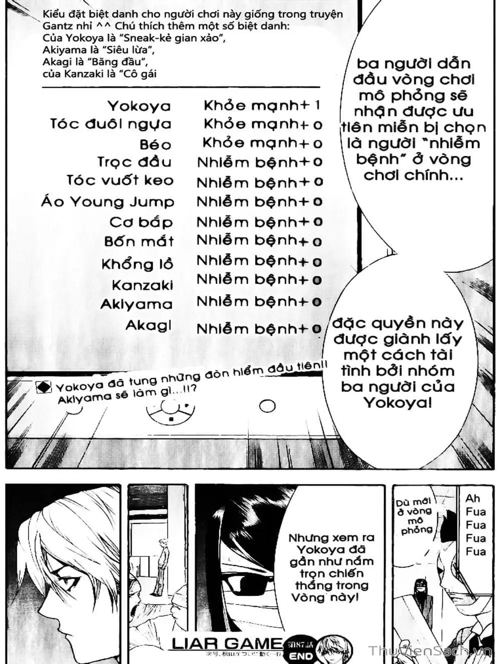 Chapter 89 - Image 10