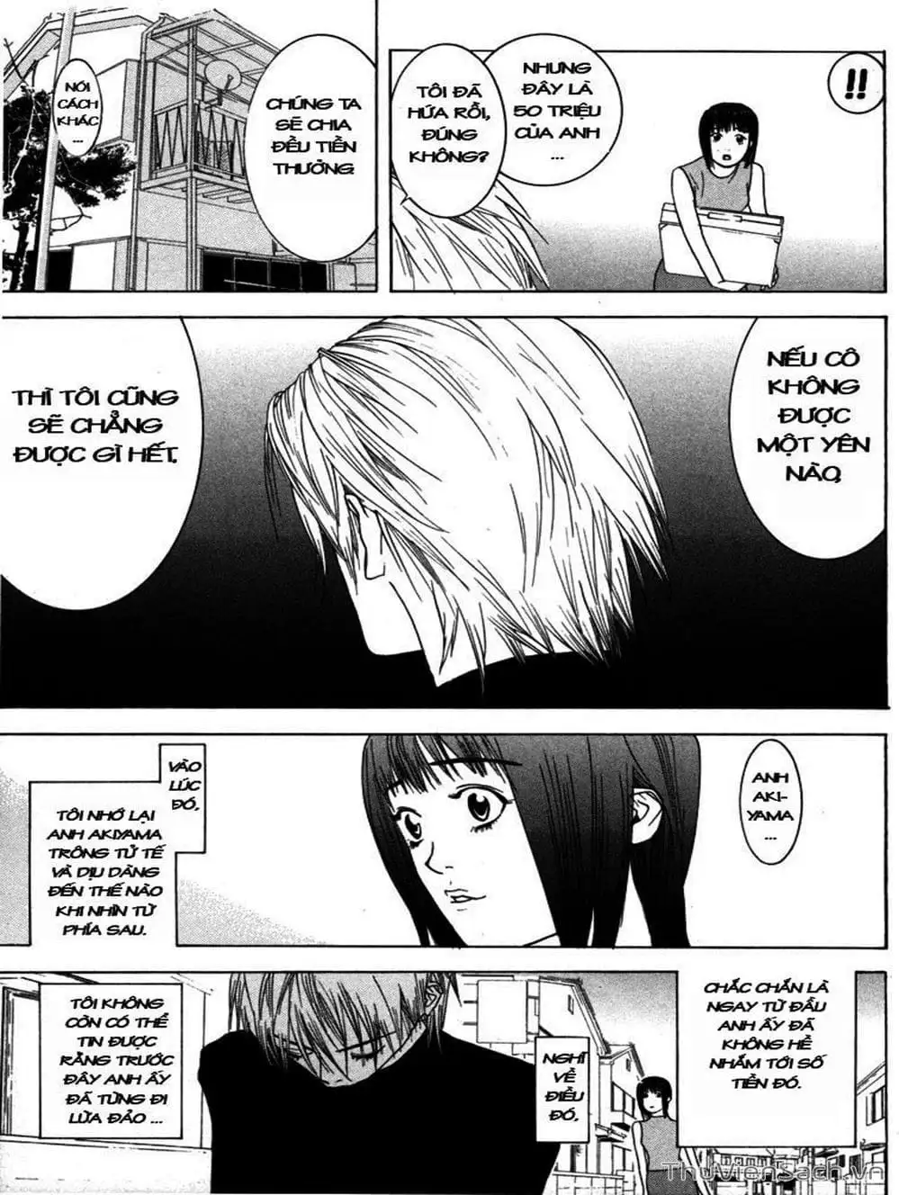 Chapter 9 - Image 11