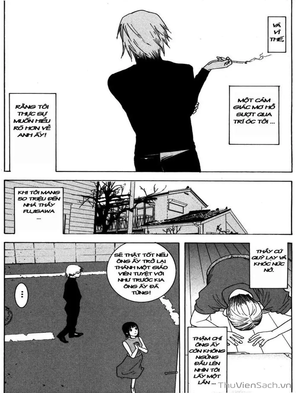 Chapter 9 - Image 12