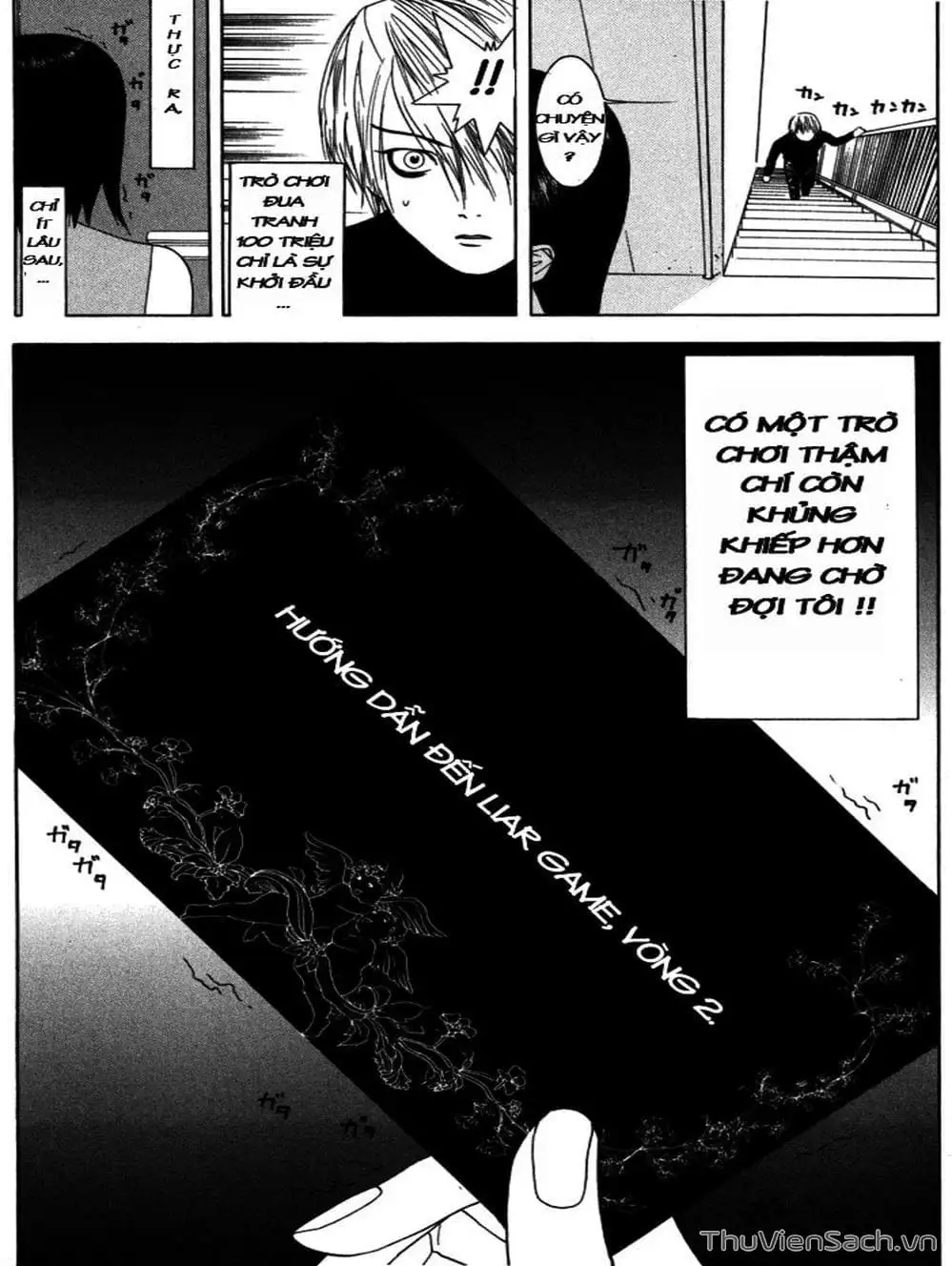 Chapter 9 - Image 15