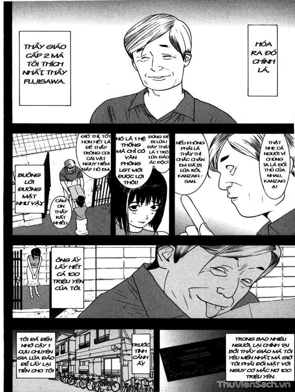 Chapter 9 - Image 17