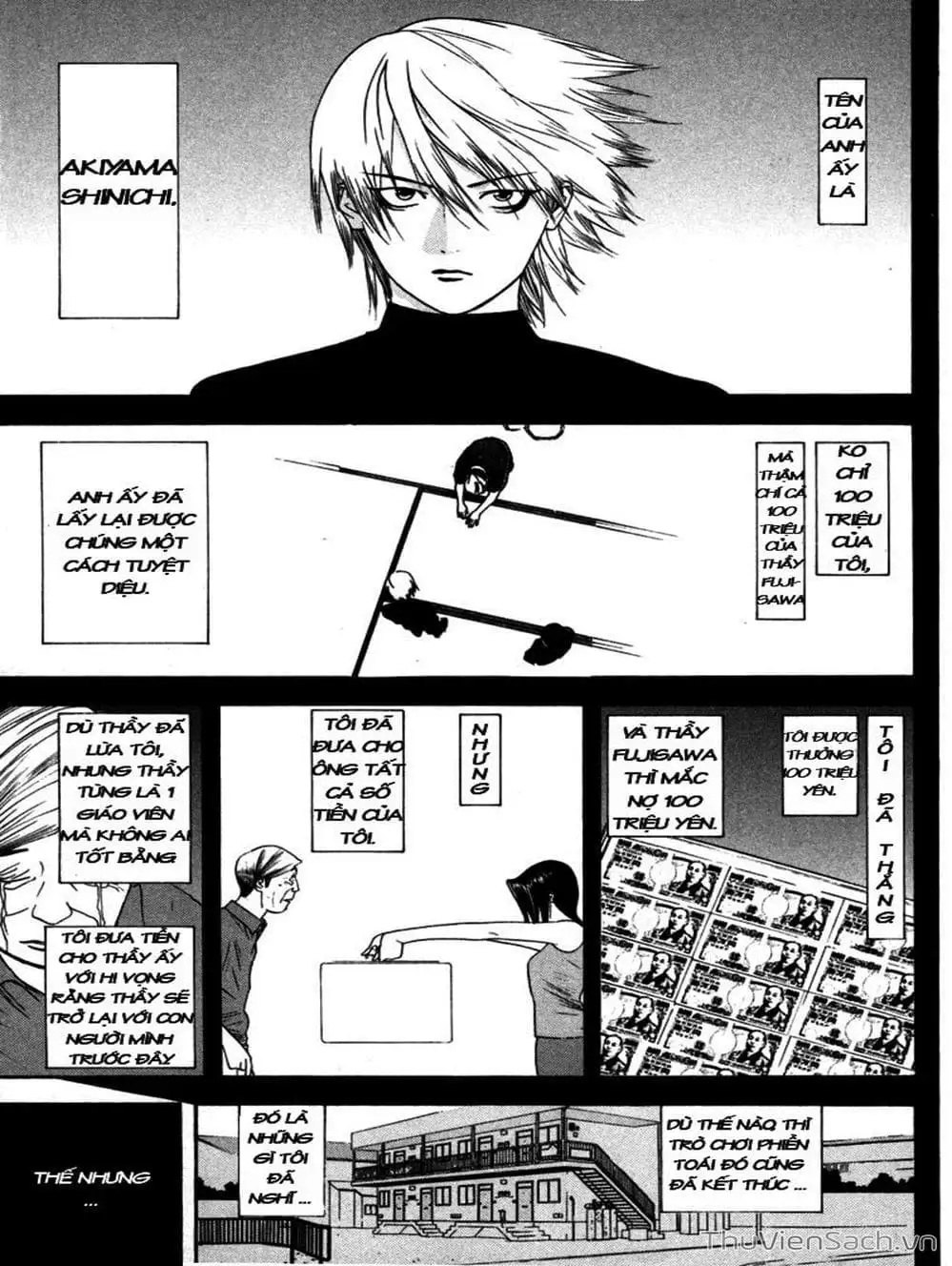 Chapter 9 - Image 18