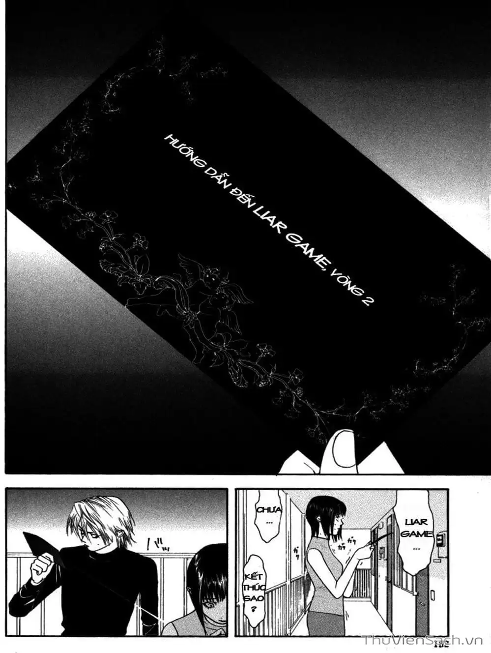 Chapter 9 - Image 19