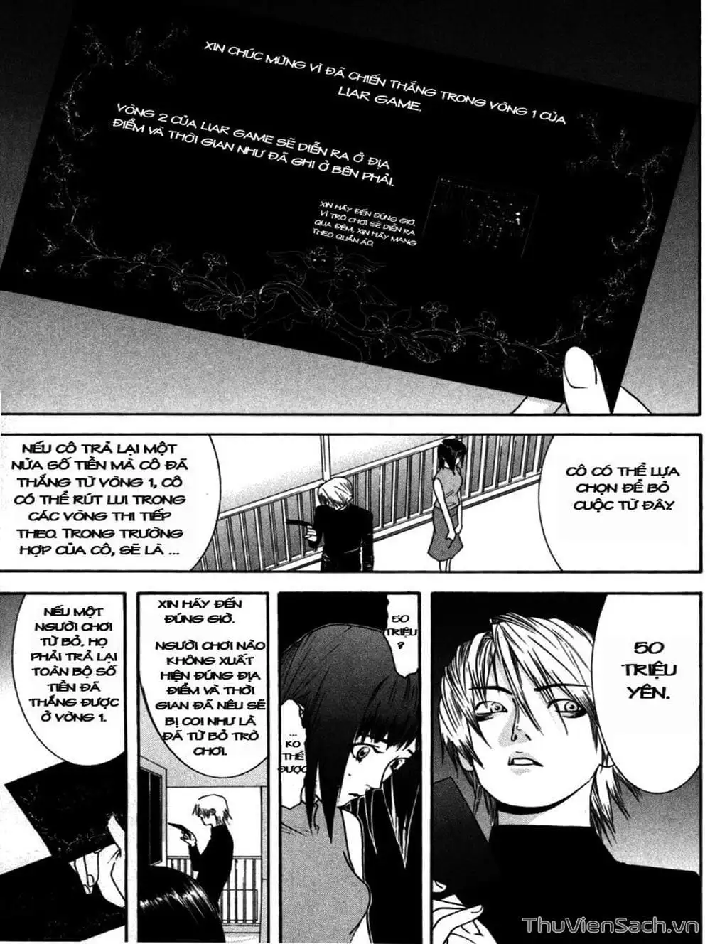 Chapter 9 - Image 20
