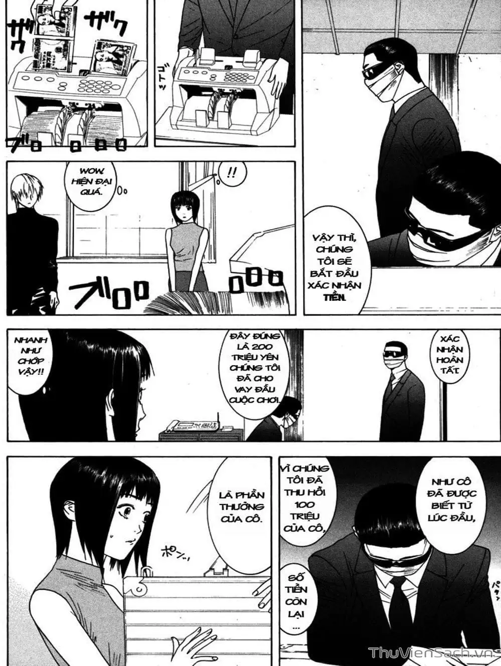 Chapter 9 - Image 4