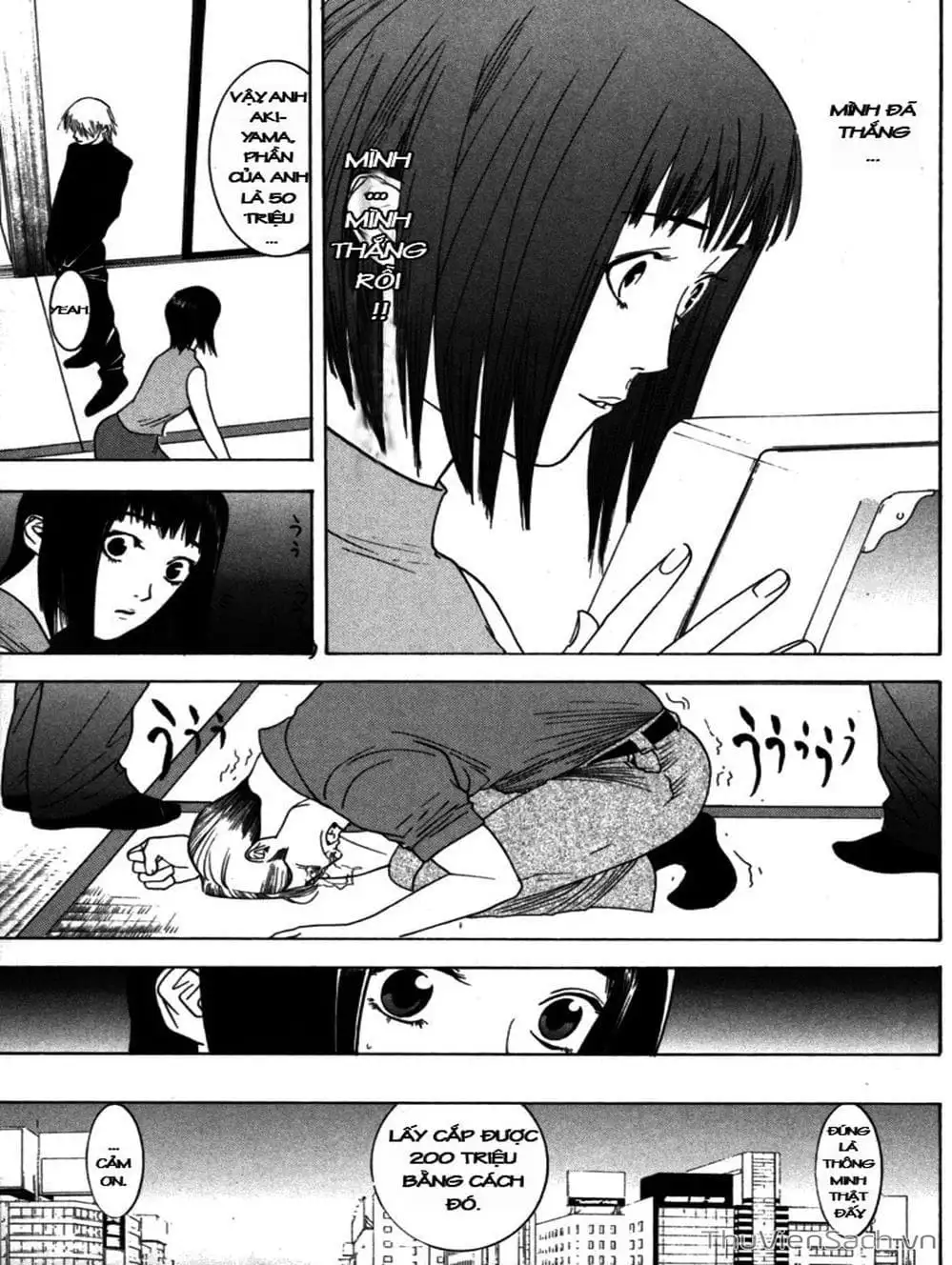 Chapter 9 - Image 5