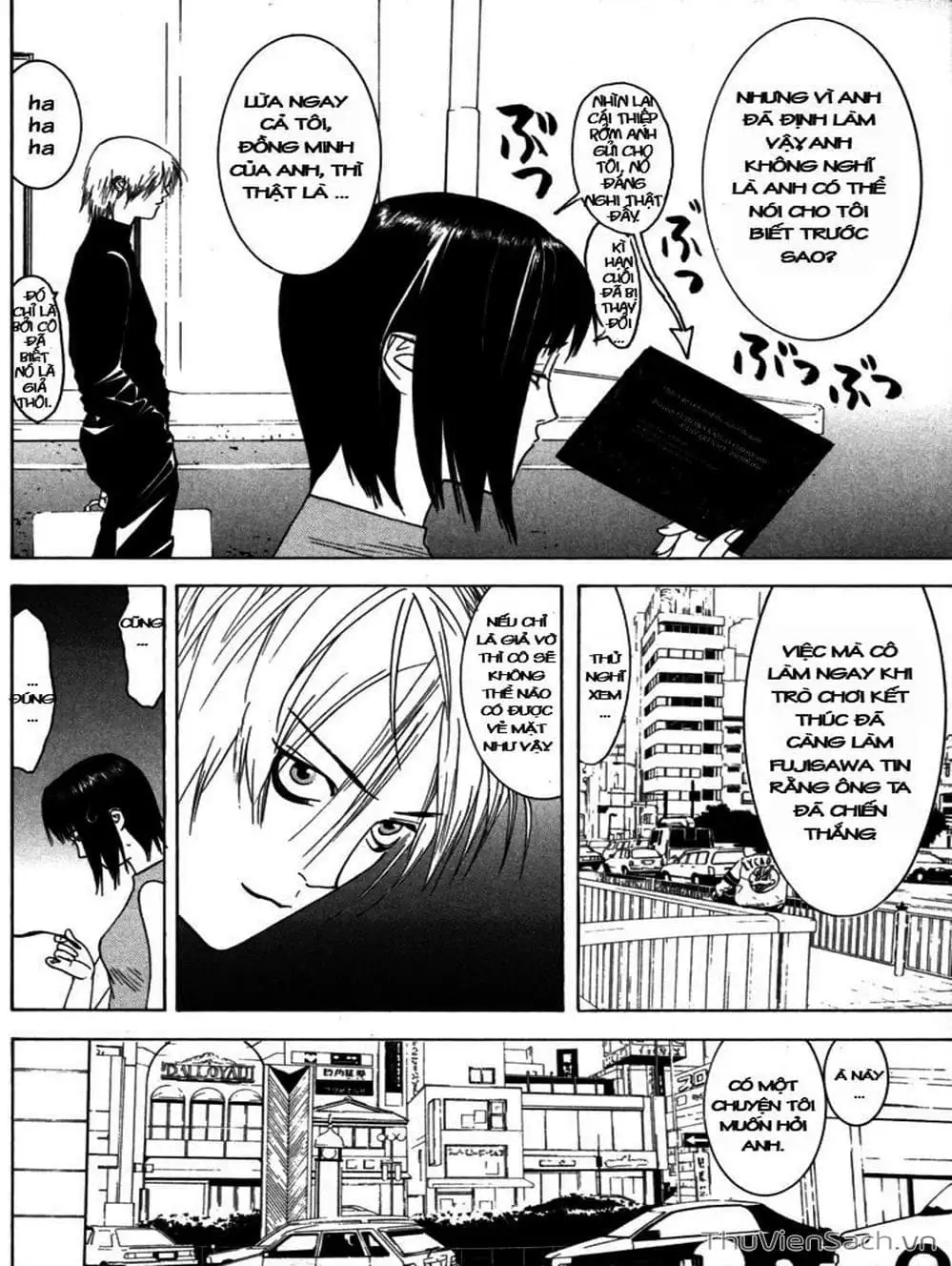 Chapter 9 - Image 6