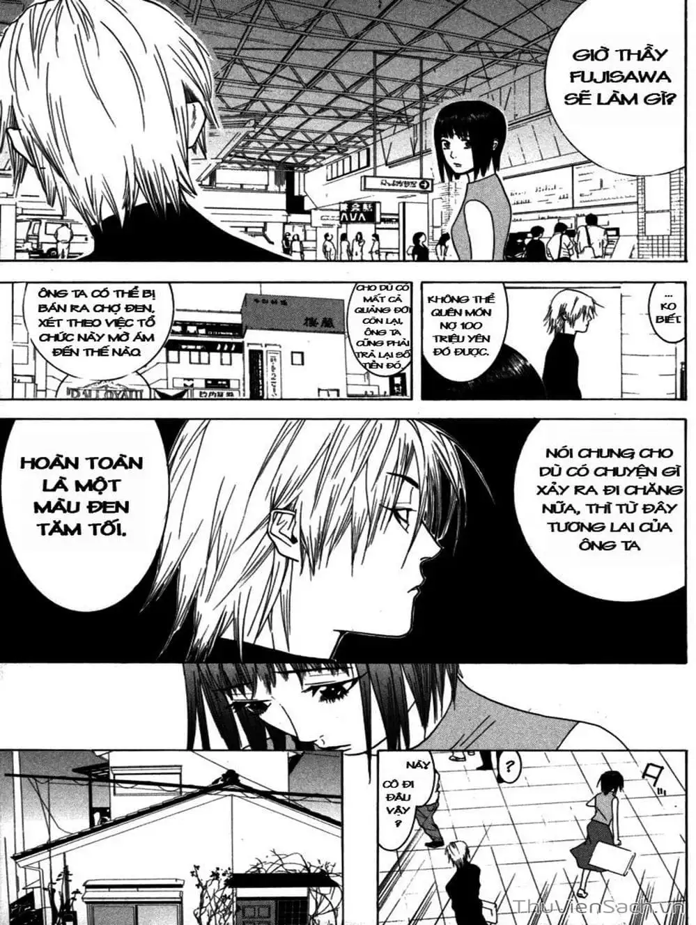 Chapter 9 - Image 7