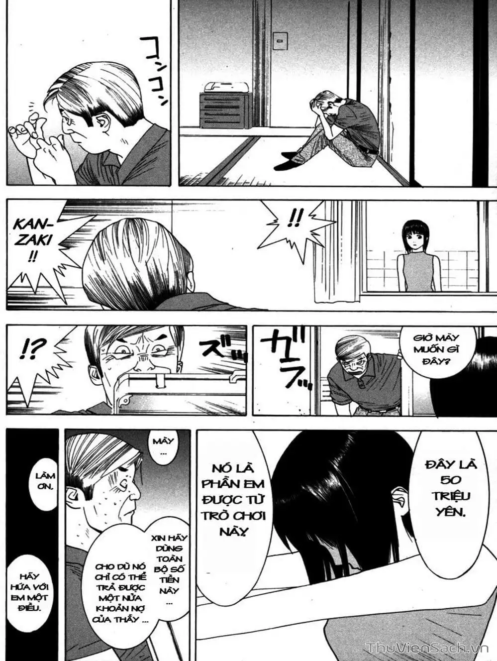 Chapter 9 - Image 8