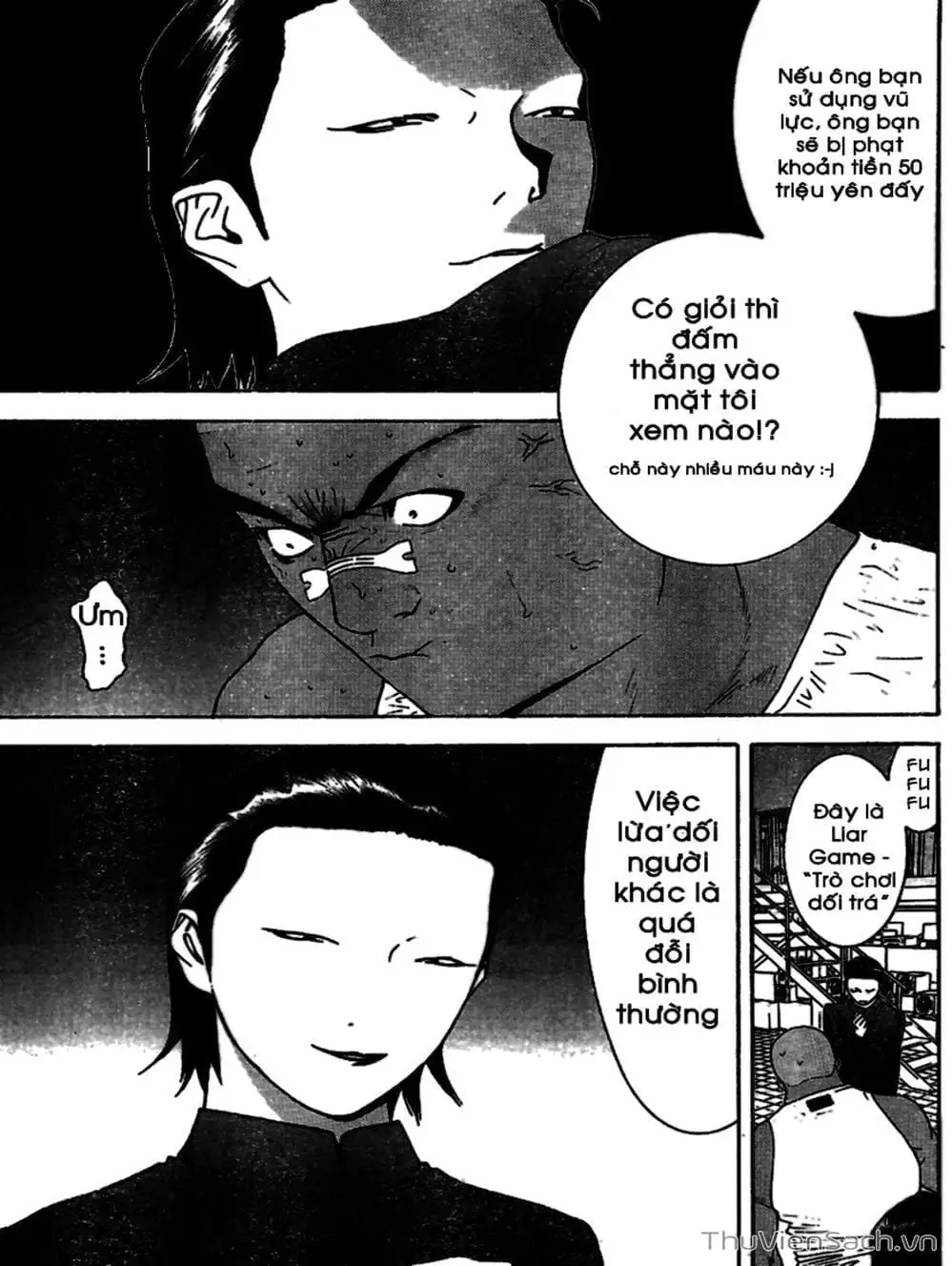 Chapter 90 - Image 15