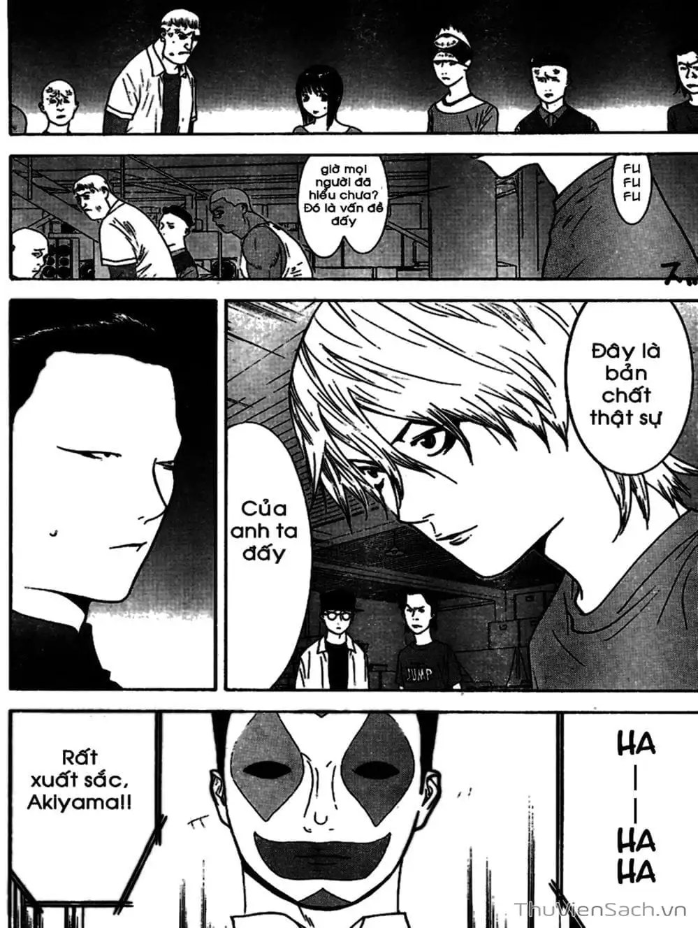 Chapter 90 - Image 16