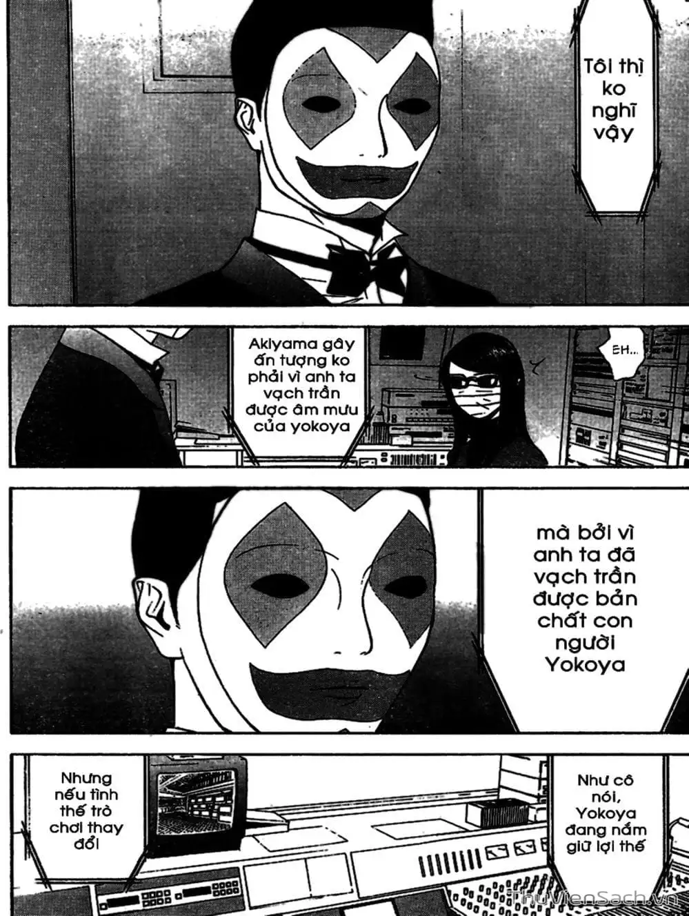 Chapter 90 - Image 18
