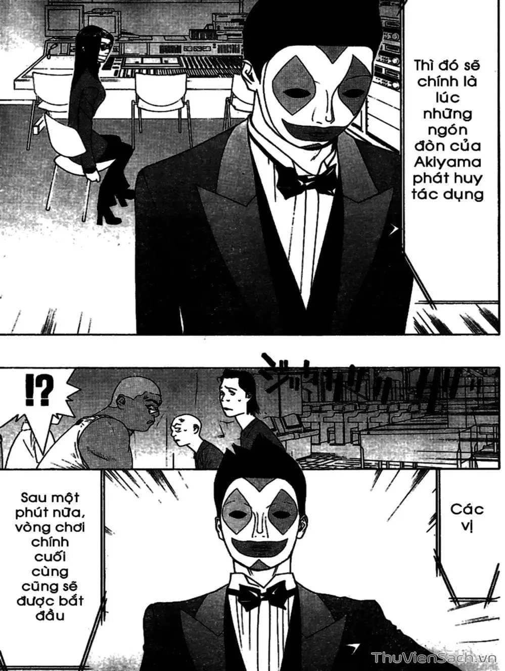 Chapter 90 - Image 19