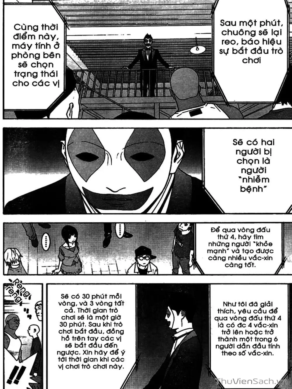 Chapter 90 - Image 20