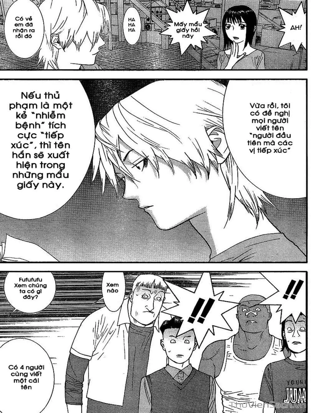 Chapter 90 - Image 7