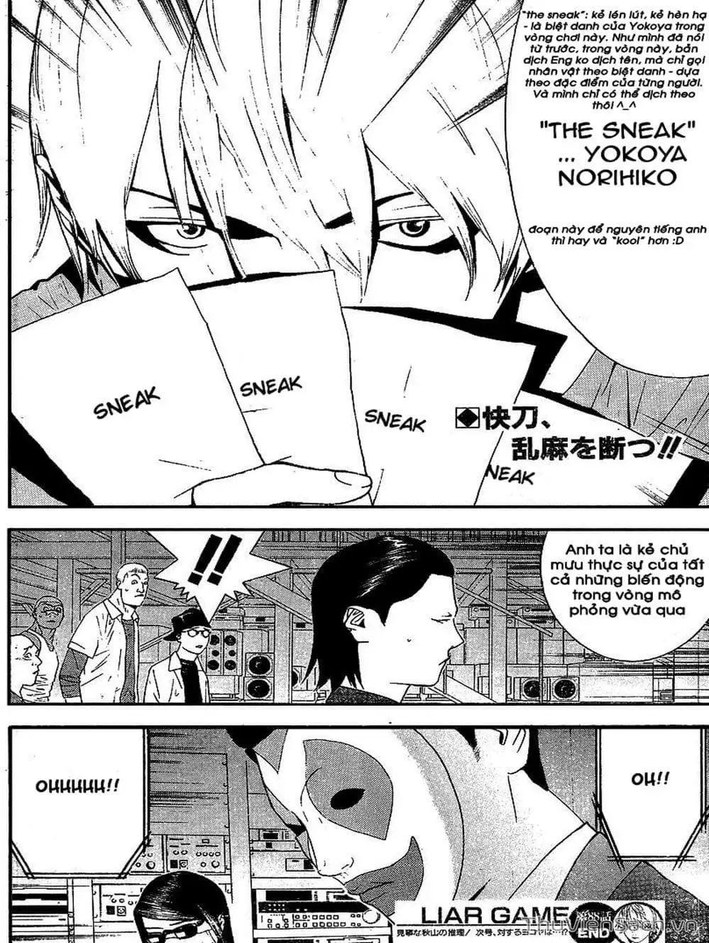 Chapter 90 - Image 8