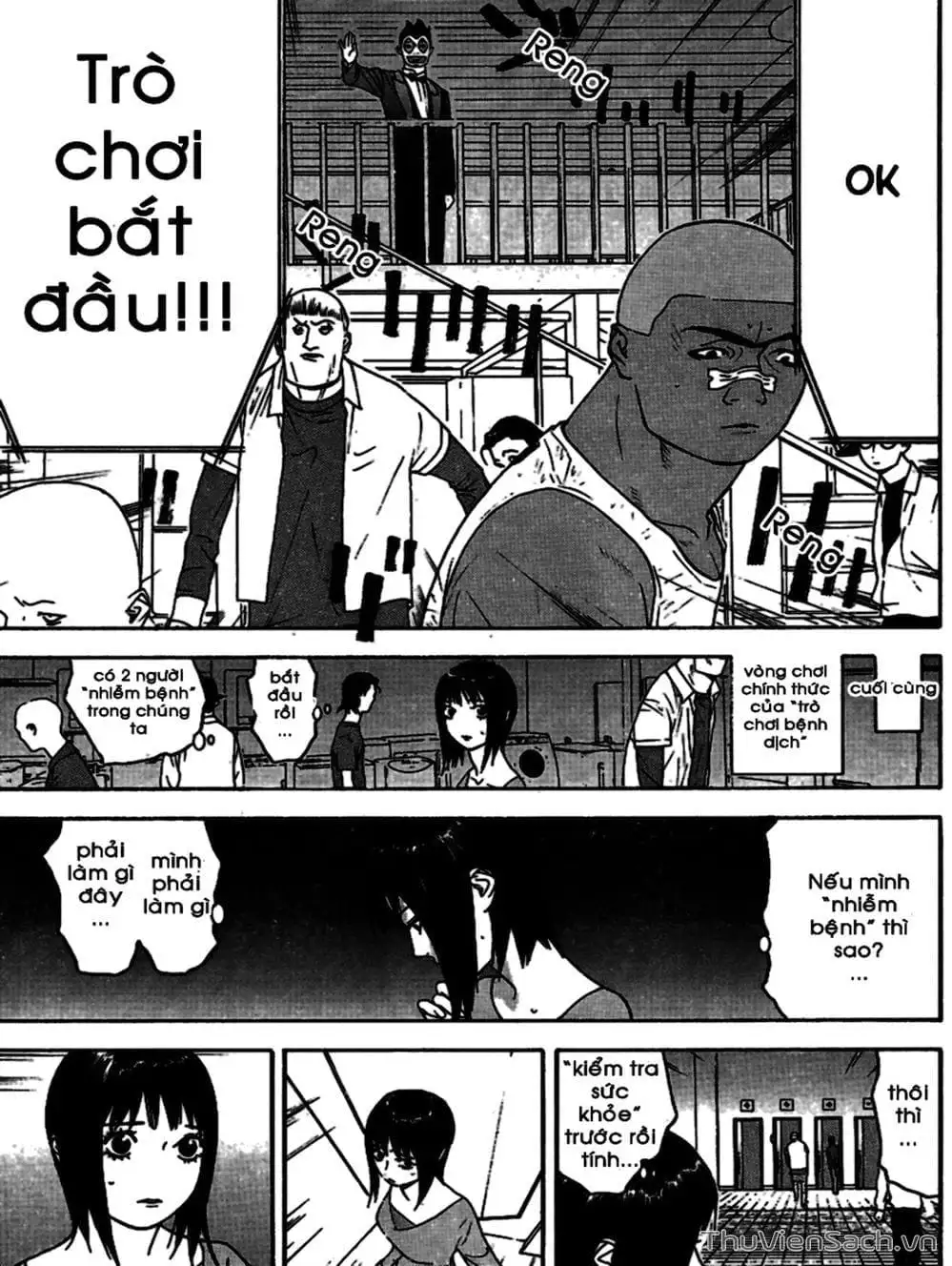 Chapter 91 - Image 1