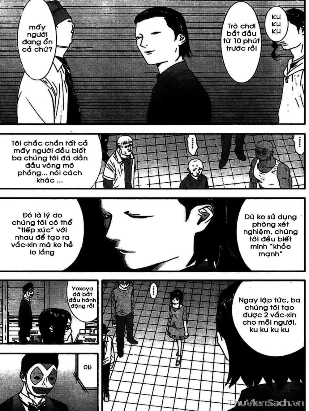 Chapter 91 - Image 13