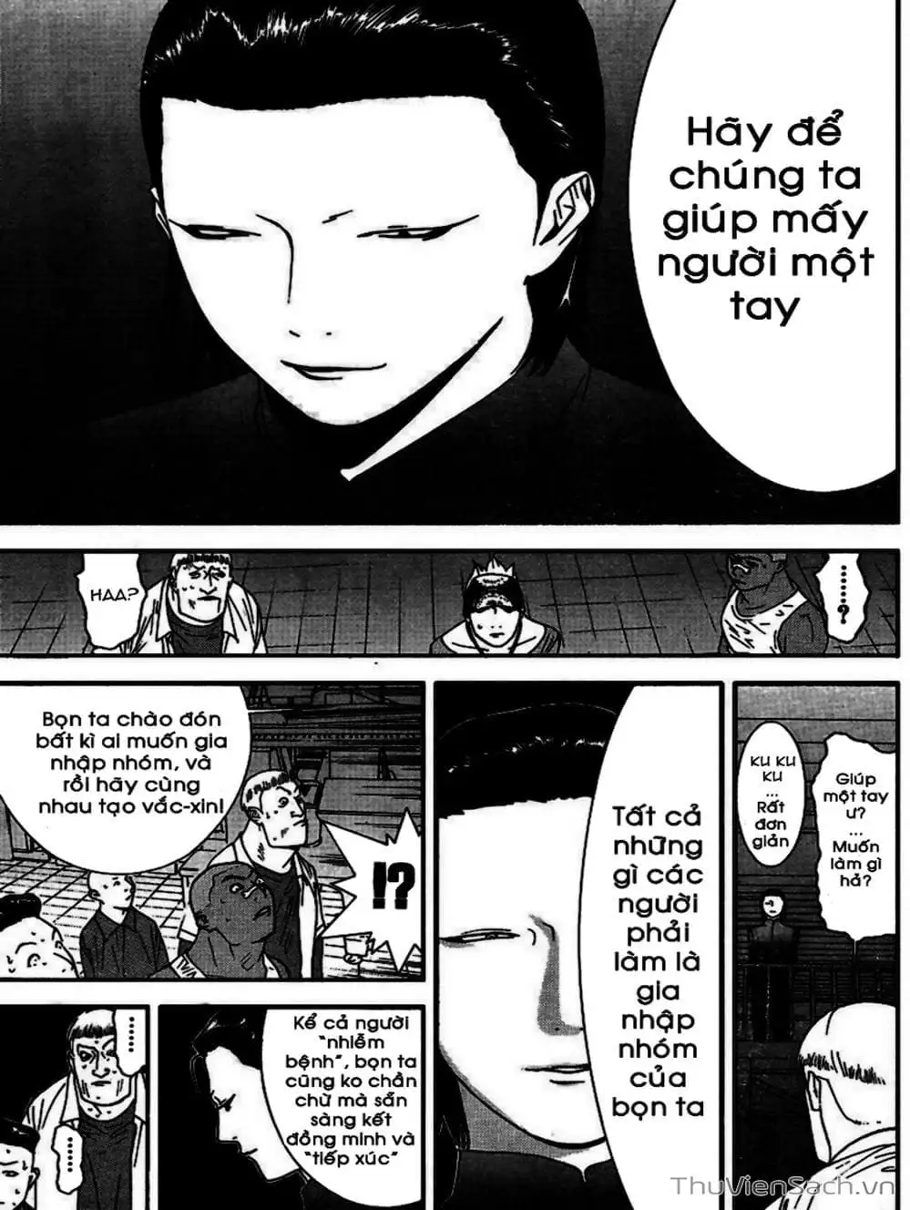 Chapter 91 - Image 15