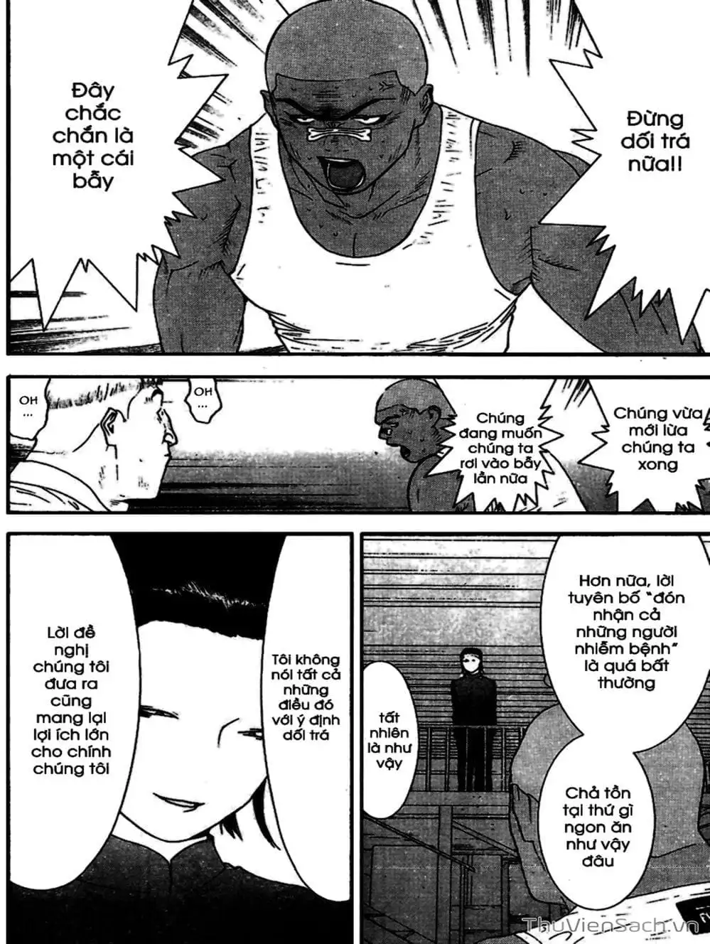 Chapter 91 - Image 16