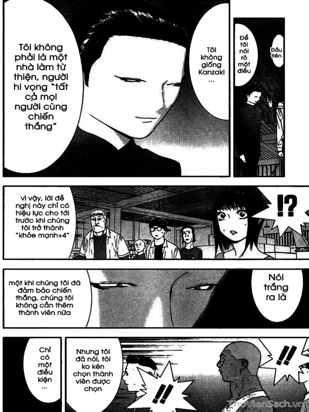 Chapter 91 - Image 20