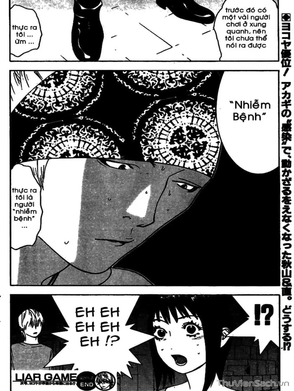 Chapter 91 - Image 6